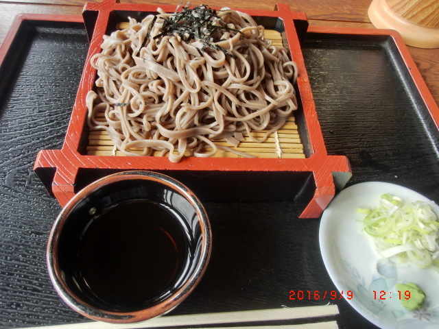 のよさの里 name=