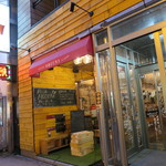 piccolo MODENA - 外観(2016年9月）