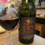 ルビコーネ・エロス　3500円(2016年9月）