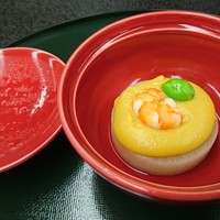和食處　雲海 - 