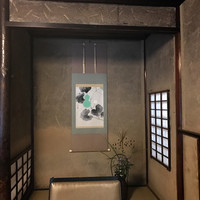 瓢亭 本店 - 