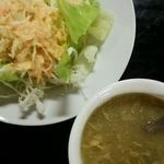ディル レストラン - サラダとスープ(復活)