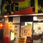 九州GTラーメン - 外観
