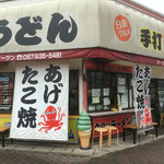 マークン - 色々が色々で何と言ったら良いのか(*´д`*)