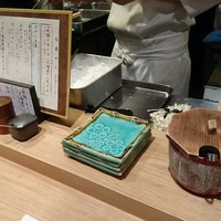 一心 金子 - 