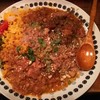 スパイスカリー ロー ダウン
