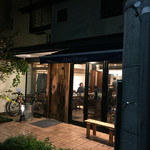 ドンブラボー - エントランス