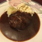 カシーヌ - 肉塊