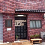 信濃庵 - 外観（店入口）