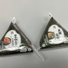 Sebunirebunoosakaimagawahacchoumeten - 料理写真:辛子明太子(通常140円)
真鯛塩焼(通常140円)