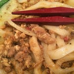 侍.うどん - 侍.カレー  箸の先が珍しい形状