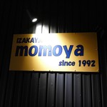 IZAKAYA momoya - 