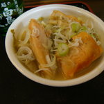 味の笛 - 味の笛汁　（鮭の粕汁）