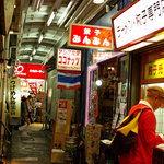 アジア食堂 ココナッツ - 