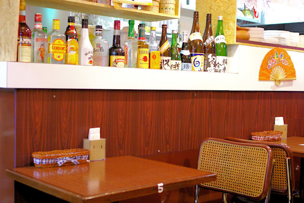 Asian Shokudo Kokonattsu photo 5