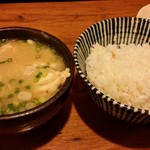 居酒屋ビッグ - ごはんセット　あら汁が激ウマ