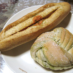 boulangerie favori - 