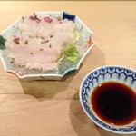 ぎおん 阪川 - 鱧の焼霜 酢橘 溜まり醤油
