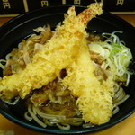 麺家まるきん - 