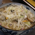 Daisuke Udon - 