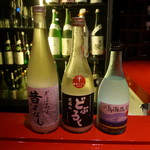 とっぴんぱらりのぷ - 