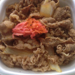 吉野家 - 牛丼弁当（大盛り）
            ¥550