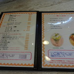 ホットケーキパーラー フルフル - 