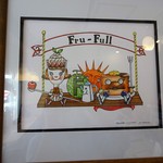 ホットケーキパーラー フルフル - 