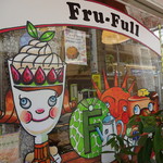 ホットケーキパーラー フルフル - 