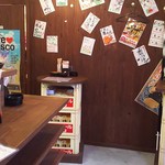 立ち呑み居酒屋 串三六 - 