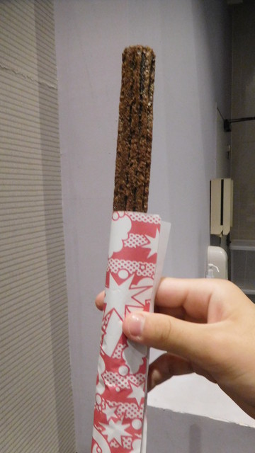 Tohoシネマズ 川崎 トウホウシネマズ 京急川崎 スイーツ その他 食べログ Tohoシネマズ 川崎 トウホウシネマズ 京急川崎 スイーツ その他 食べログ