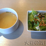 Tokio - スープ、サラダ