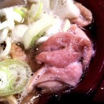 新小屋 - もつ煮込み