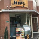 Ramen Kingu - 