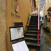 ラ・トゥーエル - 