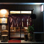 喰い切りひら山 - 