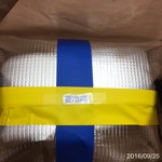 ボン・ダボン - 氷を入れて放送して頂きました。