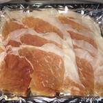 ボン・ダボン - 生ハム銀 without ラッピング