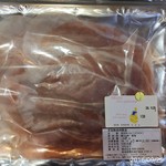 ボン・ダボン - 生ハムwithラッピング