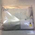 ボン・ダボン - ラッピング