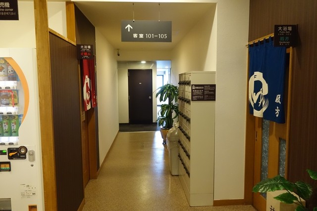 ホテルルートイン 新白河駅東（HOTEL ROUTE INN） - 新白河（ホテル）の写真