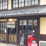 市川屋珈琲 - 京町家の店構え