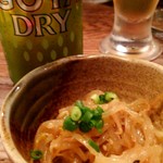Okinawanchi Teritori- - 先付けとゴーヤビール