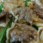 讃歌うどん はんげしょう - 黒毛和牛牛肉ときざみあげカレーうどんの黒毛和牛