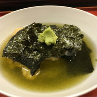 天兼 - 