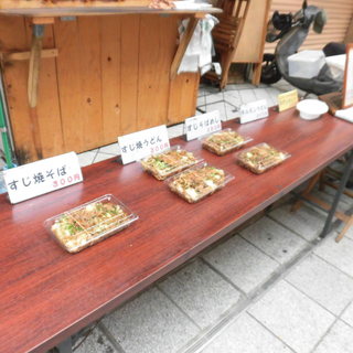 神戸市長田区でランチに使えるお店 ランキング 食べログ 神戸市長田区でランチに使えるお店 ランキング 食べログ