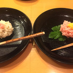 懐石料理 はし本 - ゆり根のきんとん