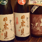 吟吟 - 
