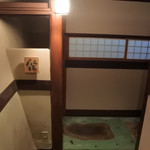 はづ木 - 食事のための個室