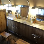 はづ木 - 露天風呂の洗い場